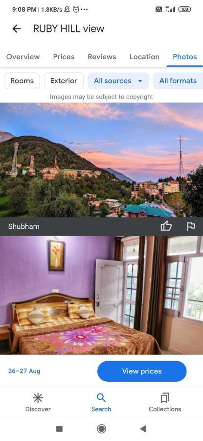 Ruby Hill View Hotel МакЛеод Ганж Екстериор снимка